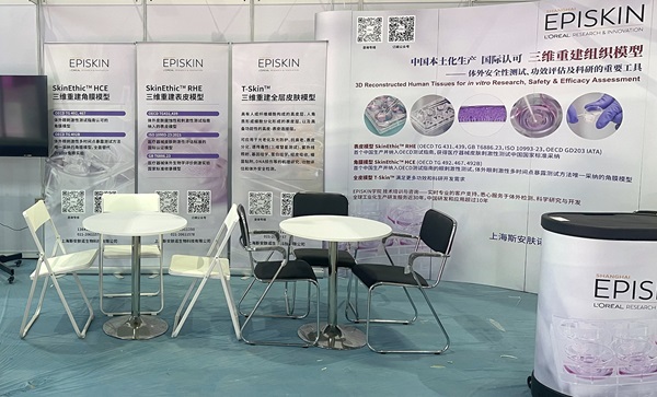 Shanghai EPISKIN Biotechnology booth at PCHi 2025
